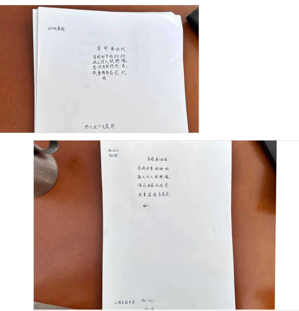 b02f4405038f47019ead1dac38fb7669.jpeg