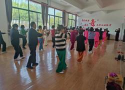 海安市曲塘镇社区教育中心举办健康舞蹈培训班