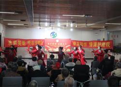 曲水晚晴送温暖 银龄风采映重阳