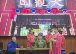 海安市老年大学曲塘分校非遗物质文化遗产进课堂