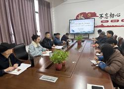 海安市曲塘镇社区教育中心启动老年心理健康教育新探索