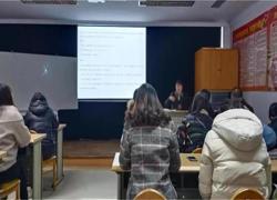 曲塘镇社区教育中心开展企业职工心理健康知识培训