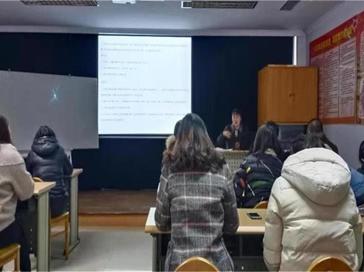曲塘镇社区教育中心开展企业职工心理健康知识培训