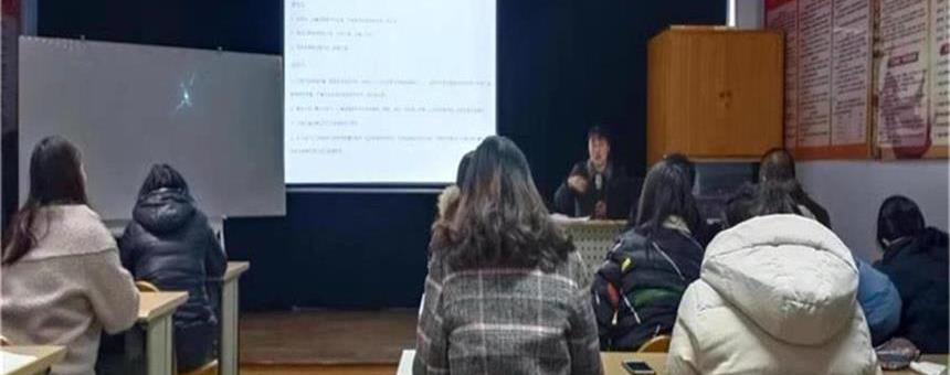 曲塘镇社区教育中心开展企业职工心理健康知识培训