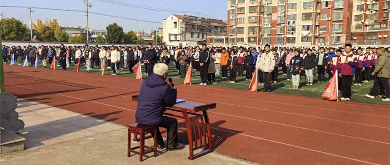 曲塘中学附属初级中学开展“宪法在我心中”主题宣讲活动